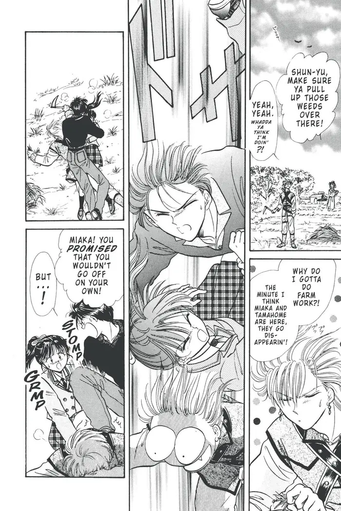 Fushigi Yuugi Chapter 81 image 18_optimized
